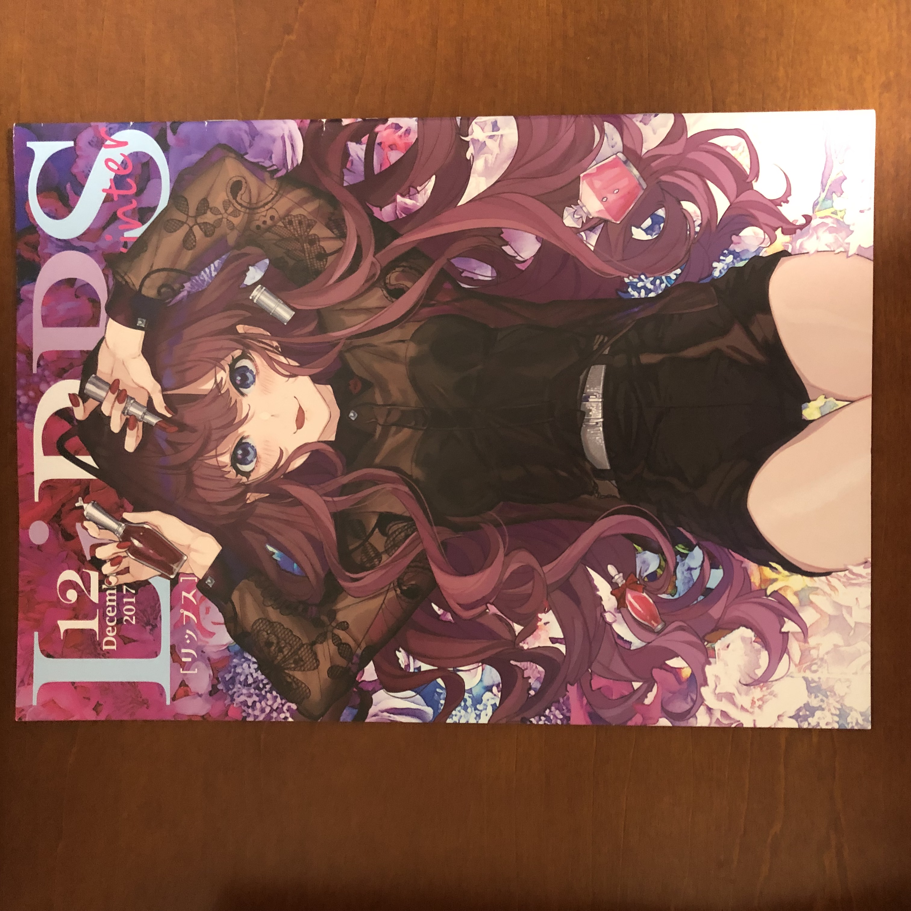 LiPPS winter Yu East Penguin Art Book Illustration